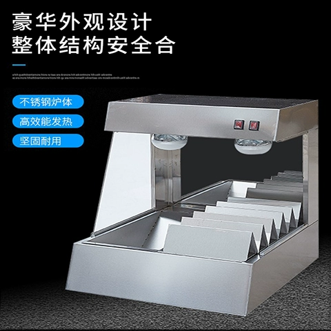 Бургерная, стенд, рабочий термос для коммерческого использования, увеличенная толщина