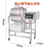 55 -Литер двух -простых ремней для часов вакуумной маринованной машины