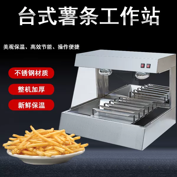 Товары от 淼川鑫旗舰店