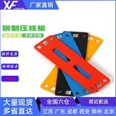 VXF-steel-plastic long-hole power wire cable power cord large logarithmic fiber cable cable cable cable cable cable cable wire cable wire wire (fast delivery)
