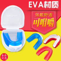 Silver Sein Sports Nursing Teeth Basketball Braces Boxing Taekwondo Protective Gear Sleeve Battled to Chewing Anti-Grinders in Curry