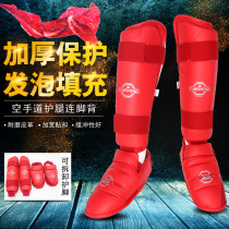 Yinsheng Karate with Instep Leg Protector Taekwondo Hu Calf Extremely True Fighting Sanda Boxing Protective Foot Protector