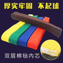 Silver Sheng Extremely True Will Karate Belt Judo Competition Training Road With Exam Class Belt Section With Ribbon Taekwondo Belt