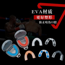 Silver Bloom Basketball Nba Braces single layer Sport Nursing gear Boxing Loose Fight for Childrens Taekwondo Tooth Braces