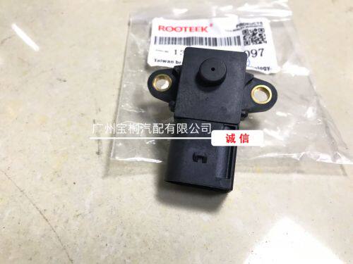 Suitable for BMW1 3 5 6 7 X1X3X5 Z4 intake pressure sensor pressure differential sensor N52N46