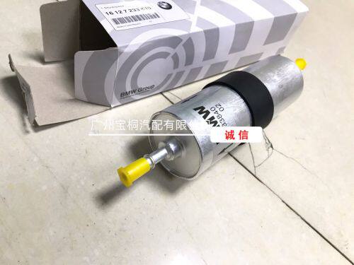 Suitable for BMW1 2 3 4 5 6 7 X1X3X4 petrol lattice mini cooper F56 petrol filter