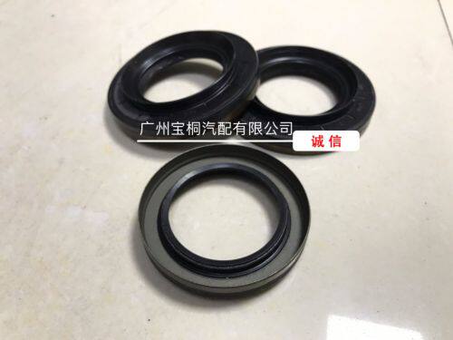 Suitable for BMW1 3 5 6 7 X1X3X4X5X6 Z4 rear differential oil seal E90 rear half shaft oil seal