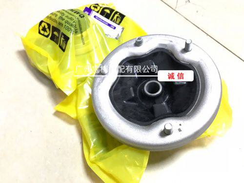 Suitable for BMW730 735740745750 front shock absorber upper seat E66 front shock absorber upper seat bearing