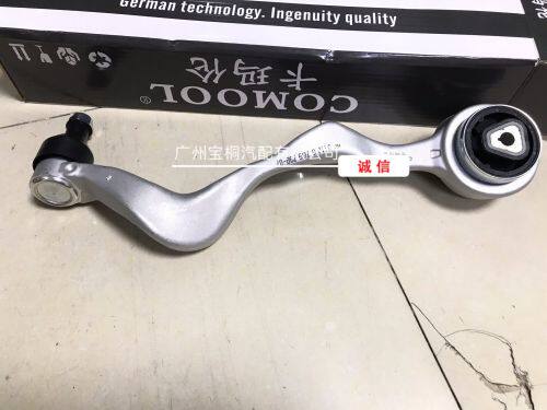 BMW118 BMW118 120320325 X1 Z4 front upper swing arm E90E87E84 front hanging front bending swinging arm