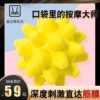 Товары от 冠仕一丘田专卖店