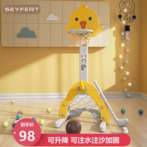 Childrens basketball stand can lift the blue ball frame baby shooting rack Indoor household basket child football toy boy