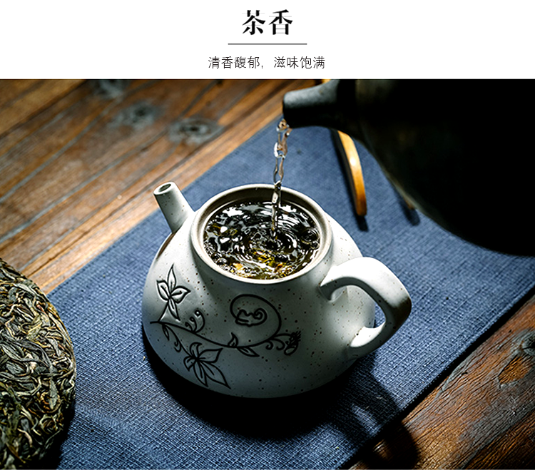 中粮中茶 2007年6311饼茶 七子饼茶普洱生茶 380g 图4