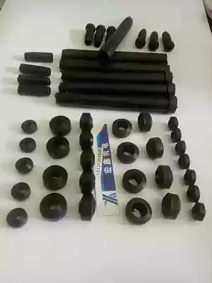 Submersible pump accessories Submersible pump cable sealing ring wire waterproof ring four-piece set of single-phase rubber bead sheath copper screw