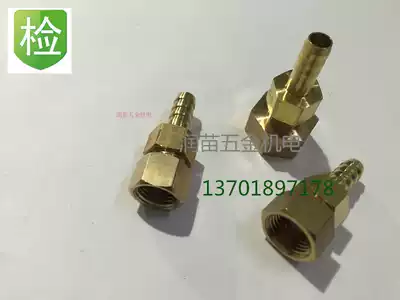 Copper wire inside the pagoda connector metric nonsubmerged joint M12 * 1 5 M14X1 5 M16 M18X1 5M20X1 5
