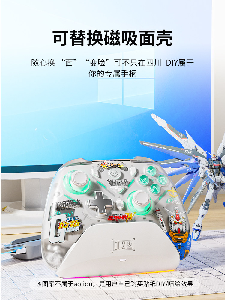Aolion Gospel K20 Game Controller Pc Version Steam Song of Silk Switch2 Two-Player Mobile iPad Android Macro Programming Pokémon Za Similar Xbox Controller