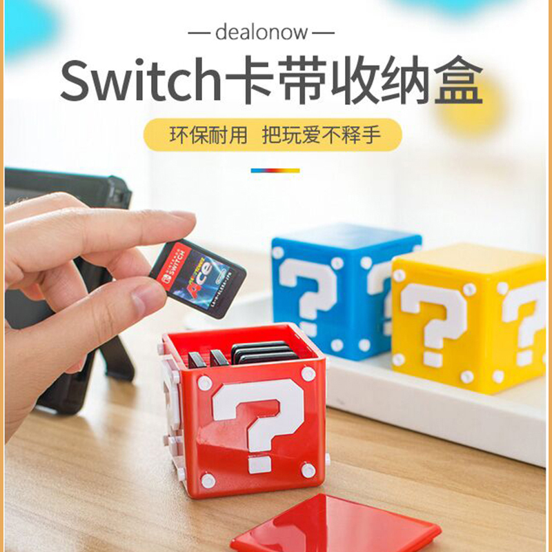 aolion Auca Switch Card with Card Card Card with Card Card Card with Capacity Shelf Portable Capacity Nintendo NS Memory Card Questionmark Box Protection Box Accessories