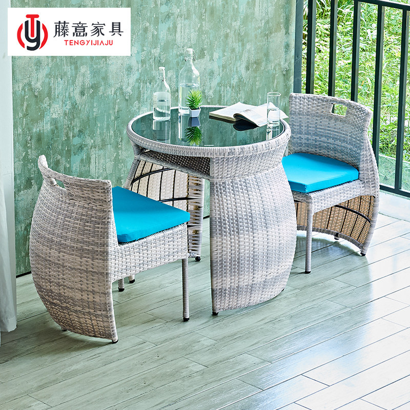 Balcony modern rattan chair three-piece rattan creative hanging basket chair net red outdoor rattan iron chair leisure courtyard