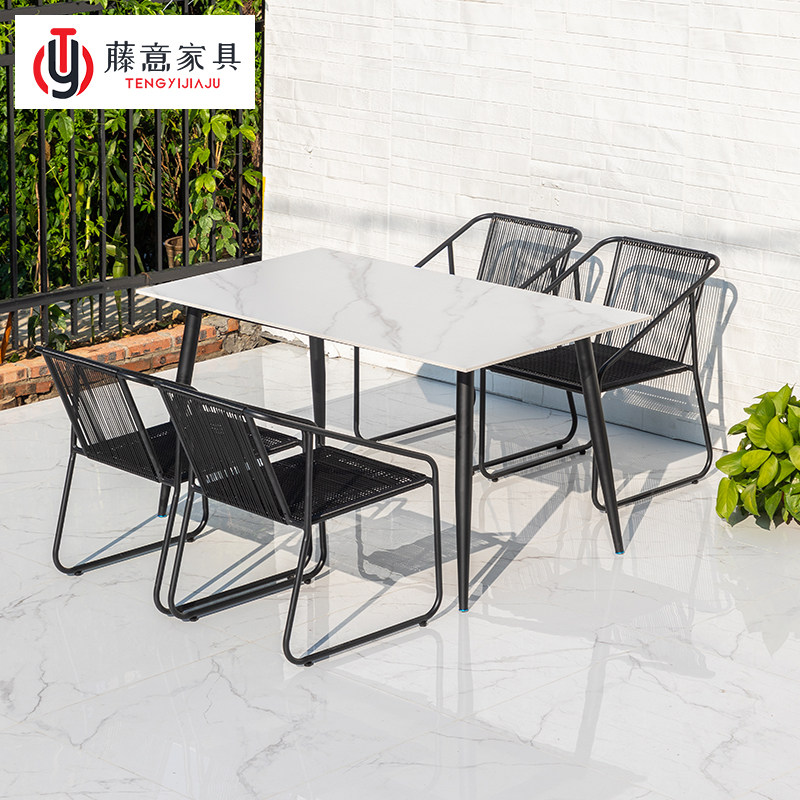 Simple outdoor rattan chair tea table leisure iron art modern leisure cafe courtyard balcony rattan three-piece combination