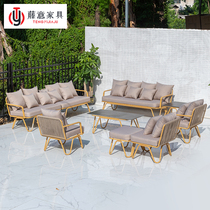 Outdoor courtyard leisure rattan sofa chair three-person rattan outdoor open-air rattan chair coffee table combination Net red furniture