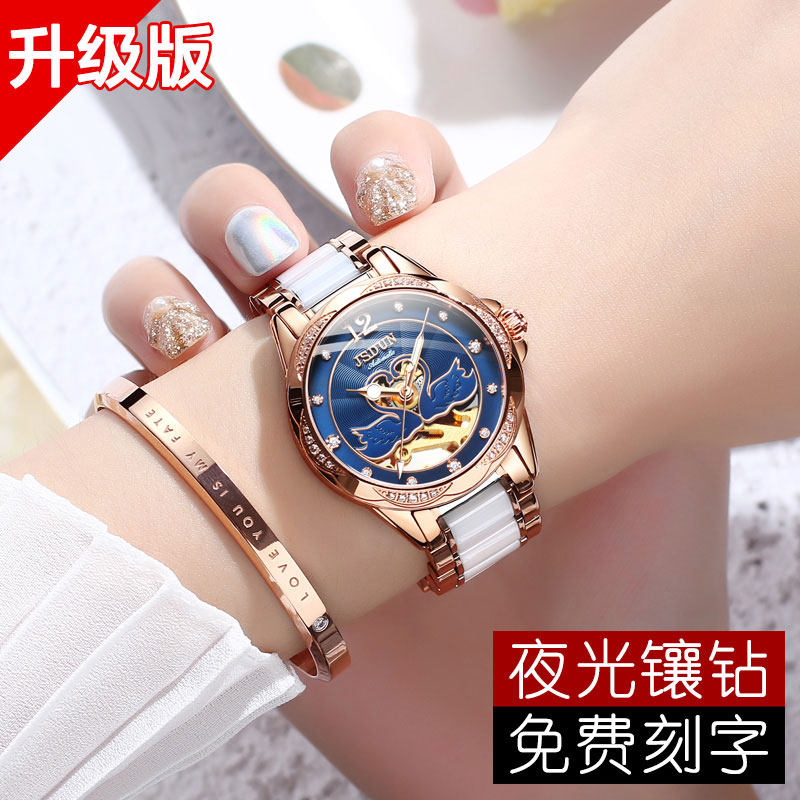 Swiss fashion Fashion Watches Lady Watches Fully Automatic Mechanical Watches Waterproof Nameplate Brands Women's Watches