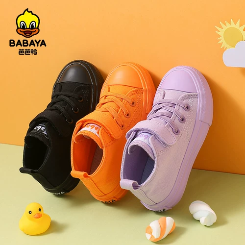 芭芭鸭 Детские тканевые кроссовки, туфли для мальчиков, повседневная обувь, коллекция 2021, в корейском стиле