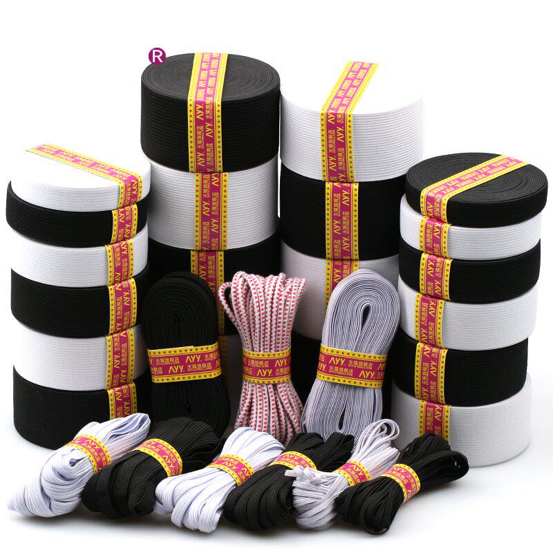 Casual leather fascia waist high elasticity thickened elastic rope elastic band soft wide elastic non-toxic rubber band pants waist pants head