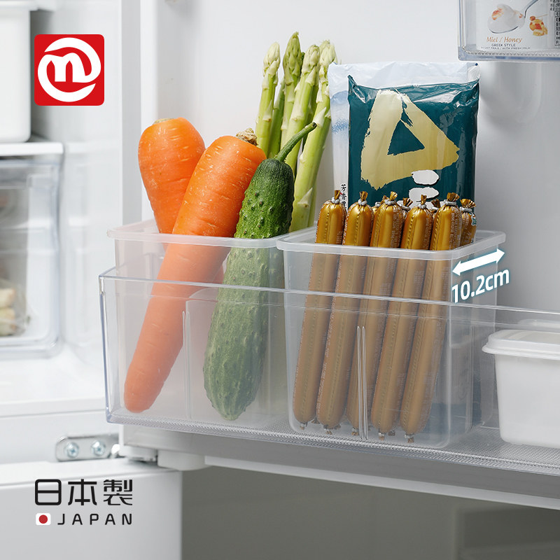 Nakaya Japan imported four separate vegetable storage box refrigerator storage box multi compartment fresh-keeping box chopsticks cage chopstick barrel