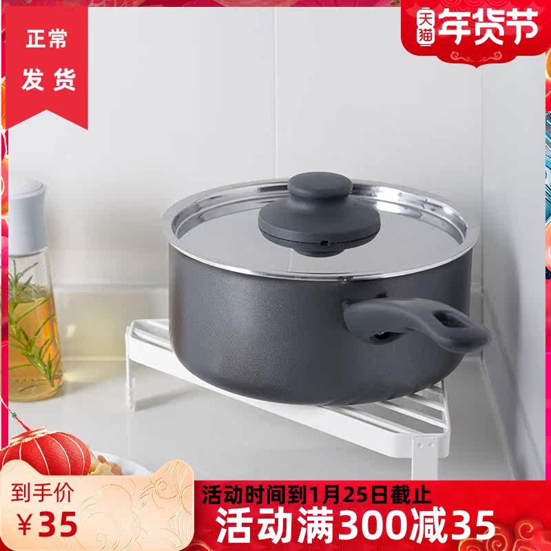 Frost Mountain Iron Art Kitchen Triangle Metal Shelve Table Face Anti-Scalding Pan Shelf Wall Corner Living-room Table Insulation Mat