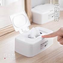 Japan imported button-type wet towel box Household paper storage box ins wind with cover car tissue box