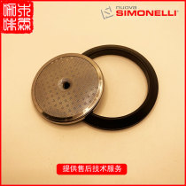 Original Nuova appia2 Nova coffee machine brew head sealing ring Black Hawk sealing ring rubber ring accessories