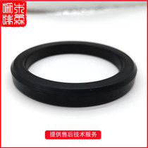 LaDeTiNa Ladi Tina Dashuo coffee machine rubber ring brewing head brewing head sealing ring coffee machine accessories