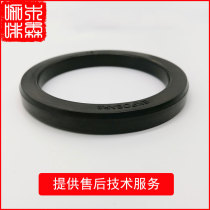 Original expobar Aibao coffee machine sealing ring rubber ring rubber ring rubber ring coffee machine brewing head pad ring with logo