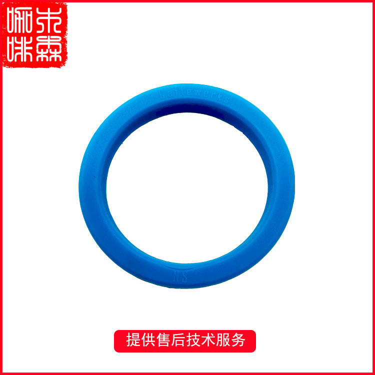 Italy Imported NovNUOVA Black Eagle Semi-automatic Coffee Machine Flushed Head Silicone Rubber Ring Cooking head sealing ring