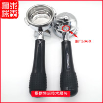 Italian original imported Nuova simonelli Nova APPIA coffee machine handle handle solid wood accessories