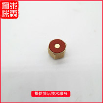 Italian original imported Nuova APPIA Nova coffee machine steam valve original gasket valve spool accessories