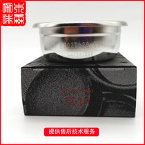 Italian original IMS double coffee machine handle powder bowl B70 H26 5 18-22g laser 58MM Universal