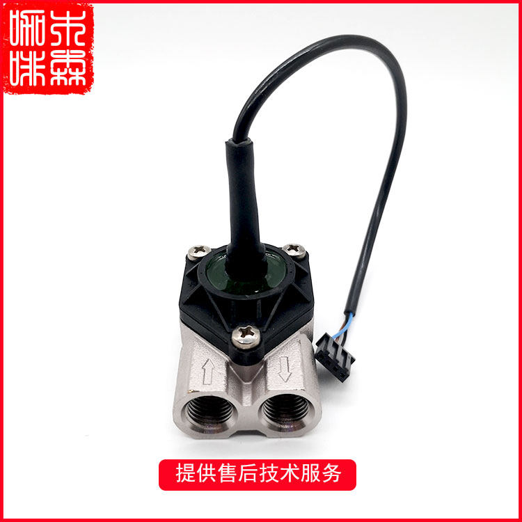 Italian original dress FAEMA flying horse coffee machine flow meter CASADIO Casadio water flow meter kimbali