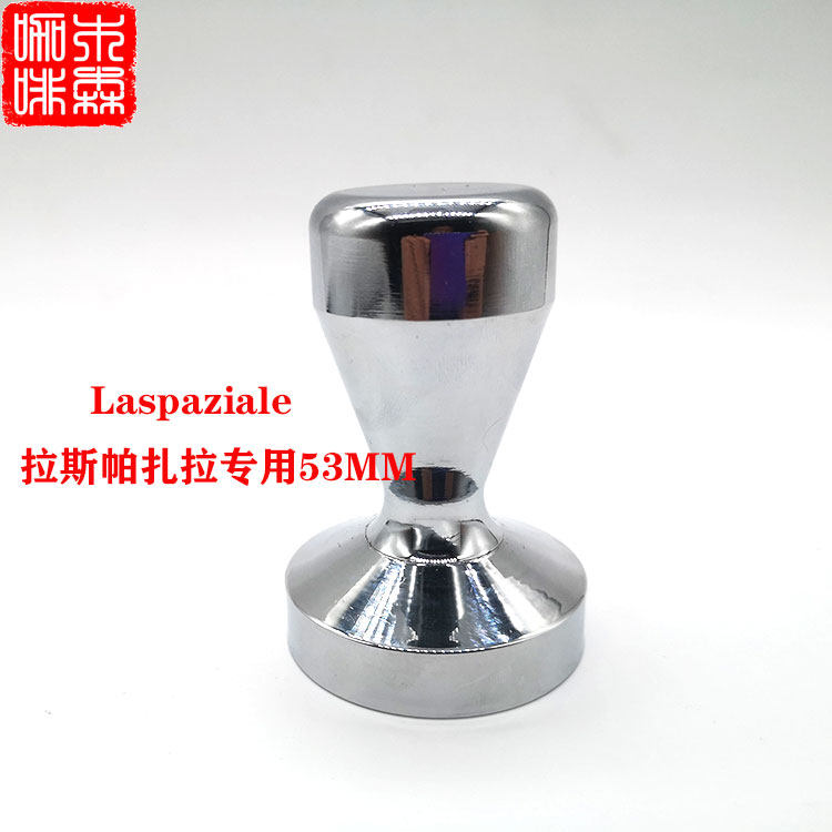 Laspaziale Las Pazala Breville Platinum Full 8 Series of Special Stainless Steel Pressure 53MM