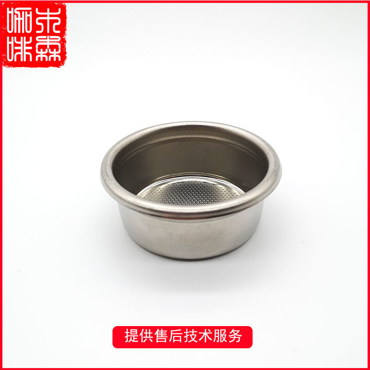 Italy BEZZERA Bezela Italian Semi - Automatic Semi - Automatic Coffee Machine Double Powder Bowl Filter Bowl 22 grams