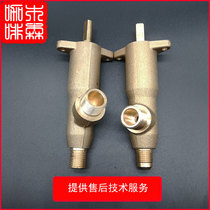 FAEMA Pegasus E98 LACIMBALI Kimbali M39 Casadio steam valve open water valve steam valve