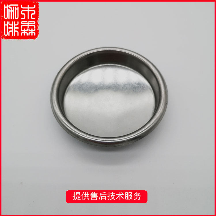 Italy imported Italian coffee machine backwash dishwasher cleaning blind bowl Non-porous filter cup Blind cup 58m