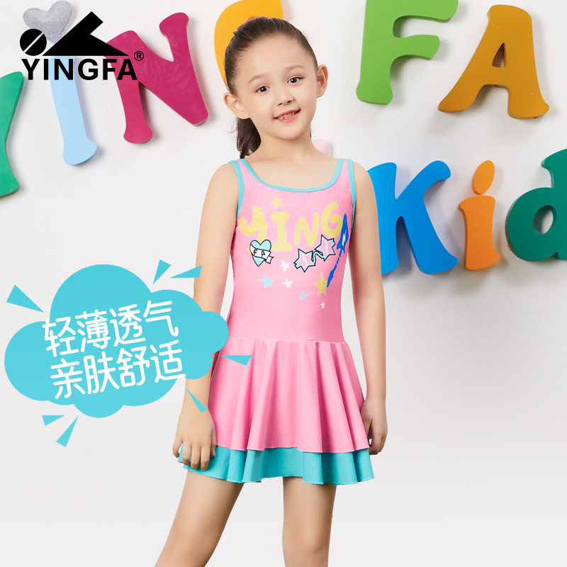 English Hair Children Swimsuit Dress Conjoined Girl Swimsuit Flat Corner Conservative CUHK Child Speed Dry Swimsuit