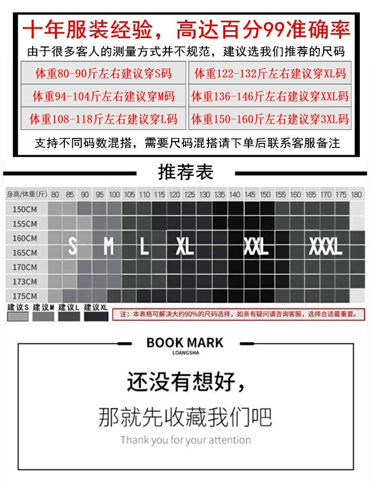 O1CN01E2tbe31iOcaNX8jPM_!!2206918884403.jpg