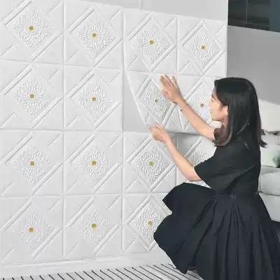 3D three-dimensional wall stickers self-adhesive waterproof TV background wall soft pack wallpaper thickened bedroom living room decoration stickers self-adhesive