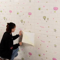 Wallpaper self-adhesive 3d three-dimensional wall sticker cartoon childrens room bedroom self-sticker kindergarten wall skirt anti-collision foam soft bag
