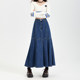 Women's pear-shaped hip-hugging denim skirt