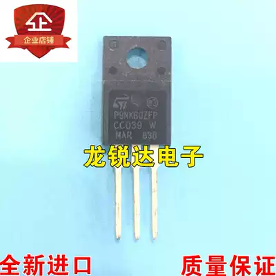 New P9NK60ZFP STP9NK60ZFP TO-220F MOS field effect transistor 7A 600V Spot