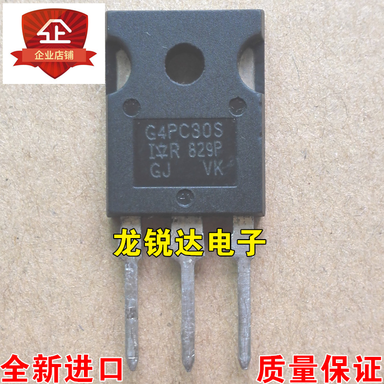 New G4PC30S IRG4PC30S TO-3P IGBT field effect transistor 34A 600V can be shot straight