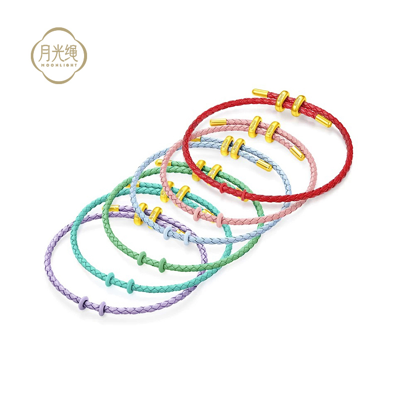 Rogo/Moonlight Chow Tai Fook Lucky Bead with Adjustable Cord, Thin Cord, Steel Cord, Leather Cord, Adjustable Gold Bead String