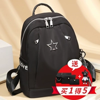 (Фавориты и приобретать первое место) Черный [Пять -пять кукол] (гарантия на протяжении всей жизни)